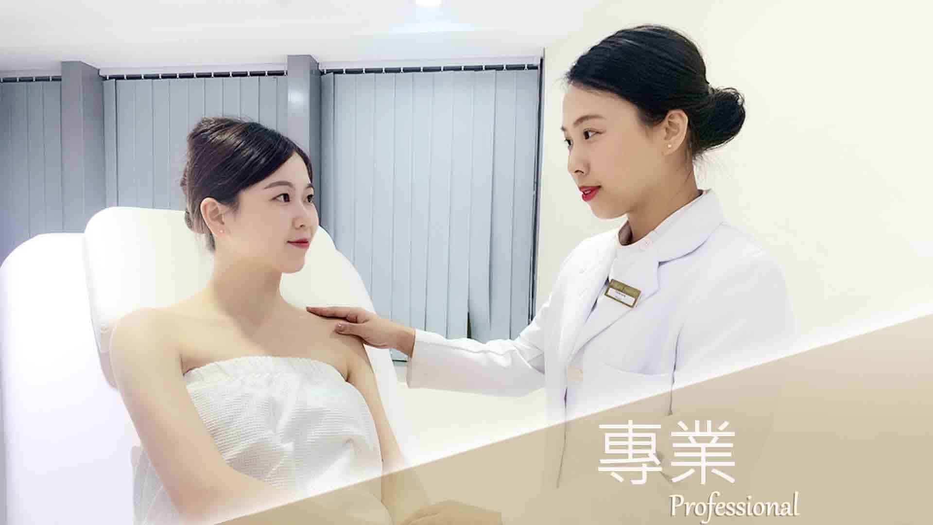 hairless-proferssioal-1 (1)