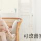 多囊卵巢症