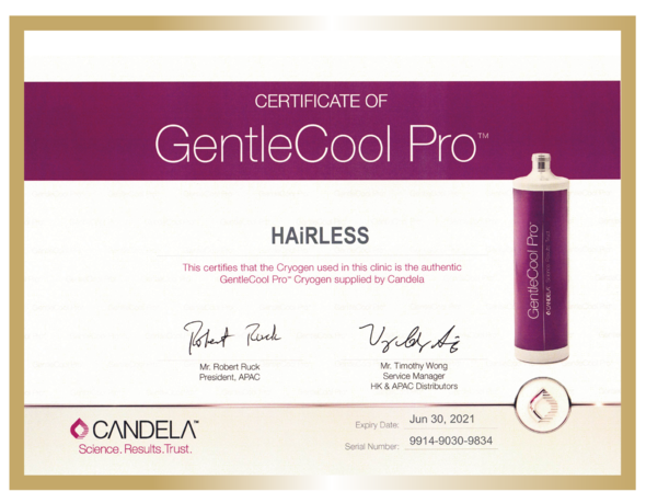 cert-gentlecool-1 Hairless Certificate - GentleCool Pro