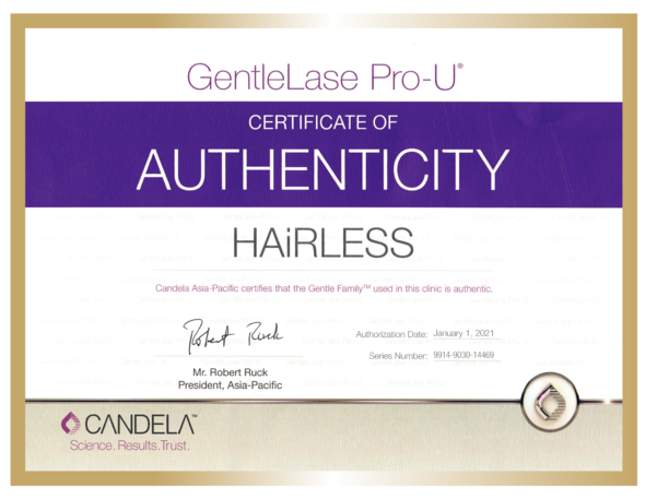 cert-gentlelase-1 Hairless Certificate - GentleLase Pro U